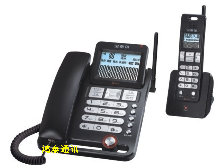  寶泰爾QV01無繩電話機、 子母機 、真唱和弦 報號 免費對講