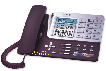  寶泰爾Q18精品商務辦公來電顯示電話機 智能撥號、單鍵記憶、報號
